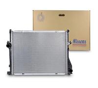 Radiador, refrigeración de motor NISSENS 60638
