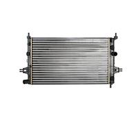 Radiador, refrigeración de motor NISSENS 630041