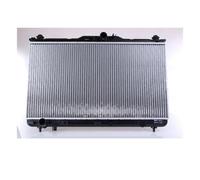 Nissens 675017 Radiador De Refrigeración Del Motor Para Hyundai Santa Fe I SM