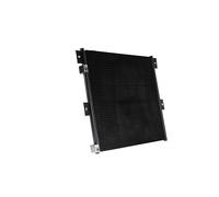 Condensador, aire acondicionado NISSENS 940075