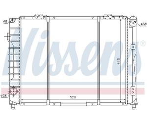 NISSENS Conducto aceite, turbocompresor para RENAULT: Captur, Kangoo, Scénic, Clio, Mégane, Talisman, Fluence, Kadjar & DACIA: Duster (Ref: 935124)