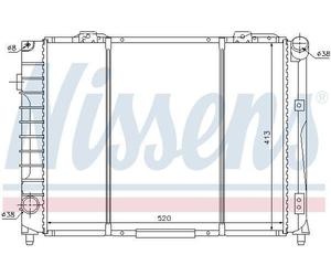 NISSENS Conducto aceite, turbocompresor para SKODA: Octavia & VOLKSWAGEN: Golf, Bora & SEAT: Ibiza, Leon, Toledo & AUDI: A3 (Ref: 935025)