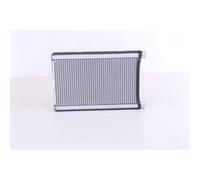 NISSENS Intercambiador De Calor Radiador Para BMW X1 XDRIVE18D SDRIVE18D 1ER