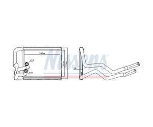 NISSENS Intercambiador De Calor Radiador Para Hyundai Elantra Sedán 1.6 CVVT