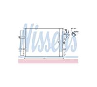 NISSENS Kondensator, Klimaanlage 940219