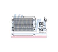 NISSENS Kondensator, Klimaanlage 94583