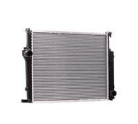 NISSENS Kühler, Motorkühlung 60619A