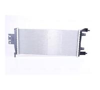 NISSENS Kühler, Motorkühlung 606763