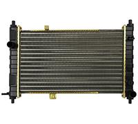 NISSENS Kühler, Motorkühlung 61653