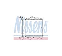 NISSENS Kühler, Motorkühlung 64174A