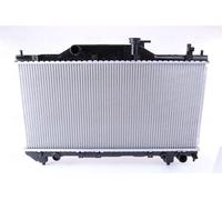 NISSENS Kühler, Motorkühlung 64640A