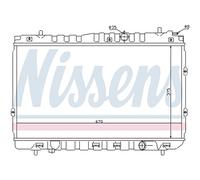 NISSENS Kühler, Motorkühlung 66680