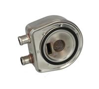 NISSENS Ölkühler, Motoröl 90697