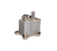 Radiador de aceite, aceite motor ** FIRST FIT ** NISSENS 90825