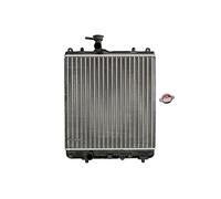 Radiador, refrigeración de motor NISSENS 63014A