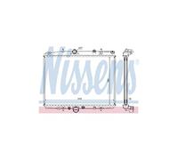NISSENS Radiador refrigeración del motor Ancho de red 538mm Longitud de red 380mm Profundidad de red 26mm compatible con CITROËN C5 I DC 63704A