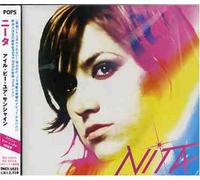 Nita - I'll Be Your Sunshine