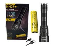Nitecore MH25 V2
