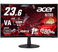 Nitro ED0 ED240Q S3 pantalla para PC 59,9 cm (23.6") 1920 x 1080 Pixeles Full HD Negro