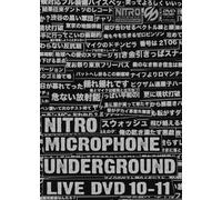 Nitro Microphone Underground l [DVD de Audio]