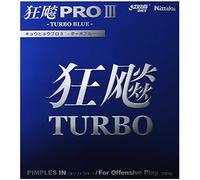 NITTAKU Hurricane Pro 3 Turbo Blue - Tenis de mesa y goma de ping pong, súper gruesa (2,0), color negro
