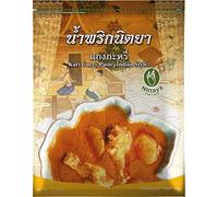 NITTAYA - Pasta de curry amarillo Kahri - (1 X 1 KG)