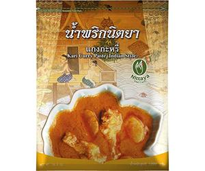 NITTAYA - Pasta de curry amarillo Kahri - (1 X 1 KG)