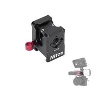Nitze Adaptador de Cold Shoe Triple, Adaptador de Montaje de Zapata con Abrazadera NATO para Montaje de Monitor, Luz LED, Micrófono, Estabilizador DJI RS 2 / RSC 2 / RS 3 / RS 3 Pro/RS 3 Mini - N45-A2