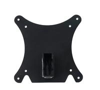 NIUFENGGEO Adaptador VESA, Compatible con HP, Serie 5, 23,8 ", 24", Pulgadas, 524sa, 524sw, 524sf, Soporte for Monitor FHD, Soporte for Soporte/Brazo De Escritorio, Brazo de Monitor