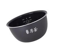 NIUFENGGEO Cuenco Interior for Olla Arrocera 3L, Compatible con Xiaomi, Compatible con Mijia, IHFB01CM, Repuesto Antiadherente Sin Recubrimiento, Olla Interior