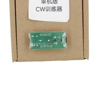 NiuLumea CW - Entrenador de teclas para práctica de código morse con zumbador e indicador de ritmo LED, teclas de mano verticales y horizontales, alimentado a través de USB