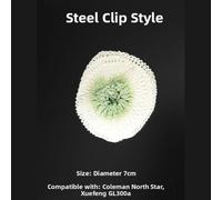 NiuLumea Rayón para farol de gas al aire libre, cubierta de malla, 7 x 7 x 1 cm, lámpara de propano, blanco y verde, 5 g, camping, pesca, montañismo