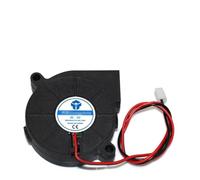 NiuLumea Ventilador de refrigeración radial CC 5 V 12 V 24 V 50 x 15 mm para piezas de impresora, conector de 2 pines, rodamiento de manga, flujo de aire de 3.85 CFM, bajo nivel de ruido 25 dB (A)