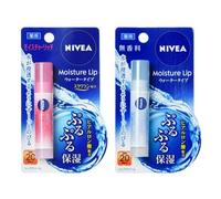 Nivea Japan - Bálsamo Labial con Protector Solar Moisture Lip Water Type Balm SPF 20 P