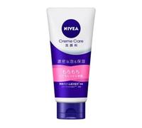 Nivea Japan - Cream Beauty Face Wash Very Moist - 130g