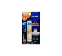 NIVEA Japan - Deep Moisture Lip Melty Type Olive & Lemon Scent - 2.2g