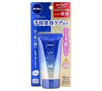 Nivea Japan - Protector Solar UV Deep Protect & Care Essence SPF 50+ P