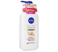 Nivea Japan - Repair Expert Body Milk For Very Dry Skin 350g