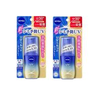 NIVEA Japan - UV Deep Protect & Care Milk Mist SPF50+ PA++++ - 60ml (2ea) Set