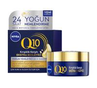 NIVEA Q10 Power - Crema de noche nutritiva extra (50 ml)