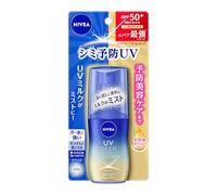 NIVEA UV Deep Protect & Care Milk Mist SPF50+ P 60 ml, Japanese Sunscreen Mist for Face, Body & Hair, Lightweight Reapplication Spray, Water Resistant, Washes Off with Soap