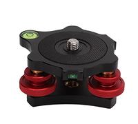 Nivelador de Tr¨ªpode LP-64, Base Niveladora de R¨®tula de Bola, Aleaci¨®n de Aluminio, Negro, Ajuste Multidireccional para C¨¢mara