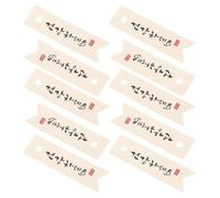 NIYANGLE 100 Tarjetas Coreanas de Papel Beige para Envolver Regalos Diseño Creativo y Mensajes de Bendiciones, Ideales para Packaging y Ocasiones Obsequios