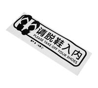 NIYANGLE Adhesivo para Suelo por Favor Quítese los Zapatos Negro Pequeño Calcomanía Adhesiva de Plástico Resistente para Entrada Gimnasio y Sala de Yoga Pegatina para Quitar Zapatos