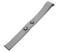 NIYANGLE Correa de Pecho Deportiva Ajustable Sensor de Frecuencia Cardíaca para Cinturón de Pecho Elástico de Actividades al Aire