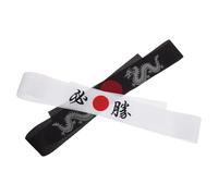 NIYANGLE Diadema Japonesa de Karate y Chef, 2 Piezas, Pañuelo Tradicional de Algodón Suave Estampado Bushido, Sombrero Hibachi Multifuncional para Cocina, Deportes y Uso Diario