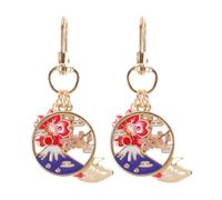 NIYANGLE Llavero Japonés Estilo Elegante y Refinado de Aleación de Zinc 2 Piezas Diseño Artístico de Flor de Cerezo y Carpa Koi Obsequio Original Japonés Versátil para Bolso o Coche