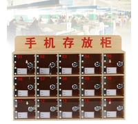 Nizer de madera para teléfono con 25 compartimentos, caja de almacenamiento para teléfono celular para el hogar y la oficina, solución ideal de autogestión para teléfonos y accesorios