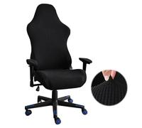 Nizirioo Funda para silla de juegos, funda para silla de oficina, color negro, elástica, para silla de oficina, videojuegos, silla de oficina, estilo de carrera (negro)