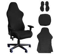 Nizirioo - Funda para silla de juegos, funda para silla de oficina, funda elástica negra para silla, funda de asiento para silla de oficina, funda para silla de juegos para ordenador, estilo de